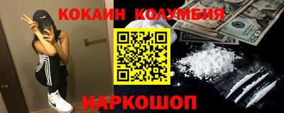 МДМА Краснознаменск