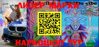 МДМА Краснознаменск
