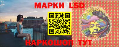 МДМА Краснознаменск