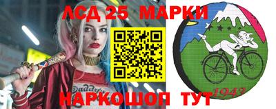 мефедрон VHQ Краснодар