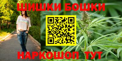 МДМА Краснознаменск