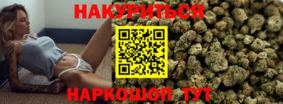 МДМА Краснознаменск