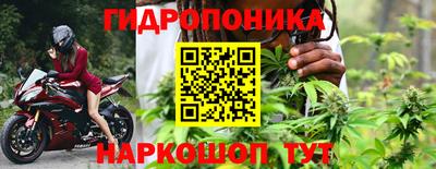 прущая мука Краснокаменск