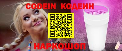МДМА Краснознаменск