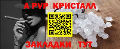 МДМА Краснознаменск