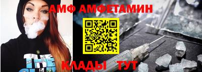 МДМА Краснознаменск