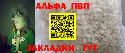 МДМА Краснознаменск