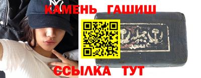 мефедрон VHQ Краснодар
