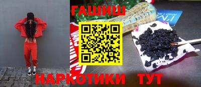 МДМА Краснознаменск
