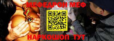 МДМА Краснознаменск